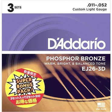 D’Addario EJ26-3DBP (11-52) 【3SET SUPER BONUS PACK】