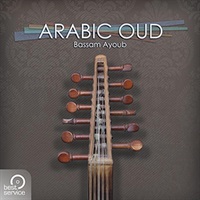 ARABIC OUD (ウード)(アラブ音楽)(オンライン納品)(2時間以内に納品)