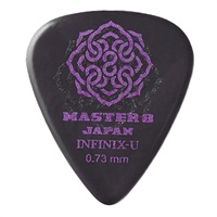 INFINIX-U Hard Polish + Hard Grip TEARDROP 0.73mm [IFUHPS-TD073]