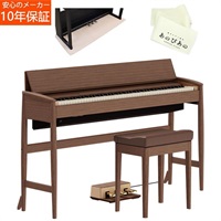 きよら KIYOLA KF-20-KW (ウォールナット) 【汎用ピアノマット・キーカバーセット】ローランド カリモク家具