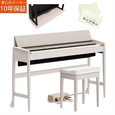 Roland きよら KIYOLA KF-20-KS (シアーホワイト)【汎用ピアノマット・キーカバーセット】 ローランド カリモク家具
