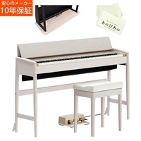 きよら KIYOLA KF-20-KS (シアーホワイト)【汎用ピアノマット・キーカバーセット】 ローランド カリモク家具