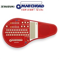 オムニコード OM-108Red リミテッドカラーモデル 限定生産 レッド