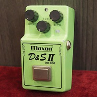 VINTAGE D&S II OD-802 Large Case '80