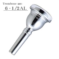 バック / 6-1/2AL SP 細管 トロンボーン用 マウスピース (Small Shank)