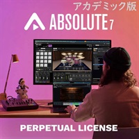 Absolute 7 Education (アカデミック版)(マルチ音源)(アブソリュート)(ソフト音源バンドル)(オンライン納品)(2時間以内に納品)