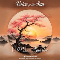 【サウンドアイアンGWセール！】Voice of the Sun - Sunrise (百人一首)(和風ボーカル)(KONTAKTライブラリ)(オンライン納品)(2時間以内に納品)