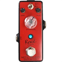 EMD-01/METAL INSANITY DIST