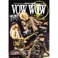 VOW WOW ～’80年代日本のロック・シーンが生んだ奇蹟～〈シンコー・ミュージック・ムック〉