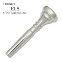 マーシンキウィッツ / アーティスト モデル E18 (Eric Miyashiro)  トランペット用 マウスピース 【店頭展示品☆処分特価!!】 【激得GWセール】