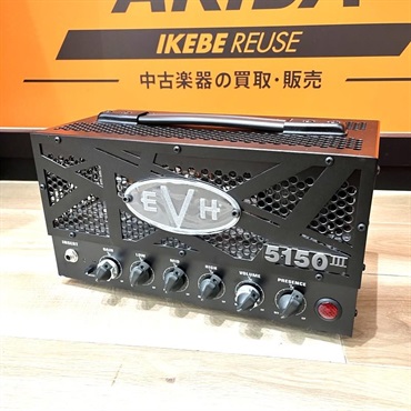 EVH USED 中古 5150III 15W LBX-S Head (EVH)