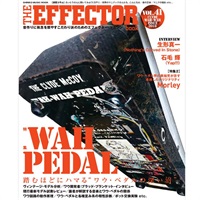 THE EFFECTOR BOOK Vol.41〈シンコー・ミュージック・ムック〉