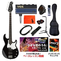 BB234 (Black) 【ベース初心者入門セット】【ヤマハギター・ベース 春のギターライフ応援キャンペーン】