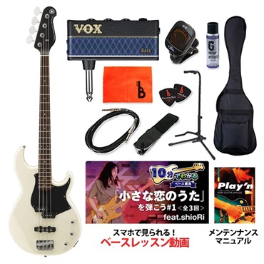 YAMAHA BB234 (Vintage White) 【ベース初心者入門セット】