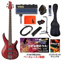 TRBX304 (CAR) 【ベース初心者入門セット】【ヤマハギター・ベース 春のギターライフ応援キャンペーン】