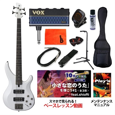 YAMAHA TRBX304 (WH) 【ベース初心者入門セット】【ヤマハギター・ベース 春のギターライフ応援キャンペーン】