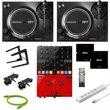 RP-7 + DJM-S5 djay Pro対応ヴァイナル付属 スクラッチDJ入門10点セット (リループ)