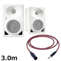 KH 80 DSP A W (ペア)【PASSGO REDスピーカーケーブルセット(TRS-XLR)3.0ｍ】(ホワイト)(ノイマン)(モニタースピーカー)(KH80)(アクティブモニタースピーカー)