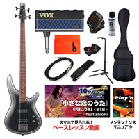 SR300E-MGB 【ベース初心者入門セット】