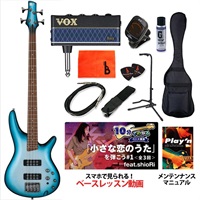 SR300E-DOT 【ベース初心者入門セット】