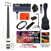 SR280E-PW 【ベース初心者入門セット】