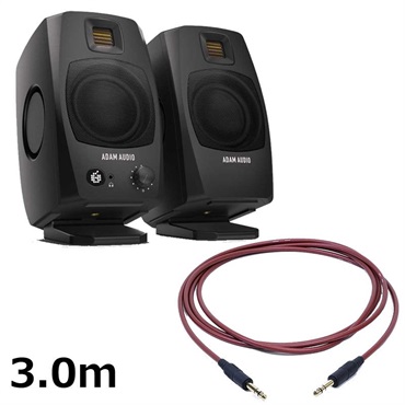 ADAM D3V Black (ペア) 【PASSGO REDスピーカーケーブルセット(TRS-TRS)3.0ｍ】(国内正規品)(アダム)(モニタースピーカー)(レコーディング・DTM)(デスクトップ・モニタースピーカー)