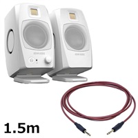 D3V White (ペア) 【PASSGO REDスピーカーケーブルセット(TRS-TRS)1.5ｍ】(国内正規品)(アダム)(モニタースピーカー)(レコーディング・DTM)(デスクトップ・モニタースピーカー)(ホワイト)