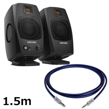 ADAM D3V Black (ペア) 【PASSGO BLUEスピーカーケーブルセット(TRS-TRS)1.5ｍ】(国内正規品)(アダム)(モニタースピーカー)(レコーディング・DTM)(デスクトップ・モニタースピーカー)