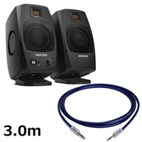 D3V Black (ペア) 【PASSGO BLUEスピーカーケーブルセット(TRS-TRS)3.0ｍ】(国内正規品)(アダム)(モニタースピーカー)(レコーディング・DTM)(デスクトップ・モニタースピーカー)