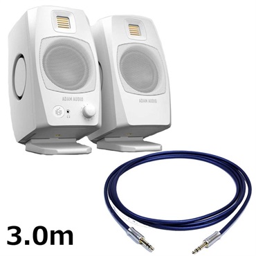 ADAM D3V White (ペア) 【PASSGO BLUEスピーカーケーブルセット(TRS-TRS)3.0ｍ】(国内正規品)(アダム)(モニタースピーカー)(レコーディング・DTM)(デスクトップ・モニタースピーカー)(ホワイト)