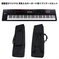FANTOM-07(鍵盤堂オリジナル 背負えるキーボード用ソフトケース 73～76鍵盤向け (KBDB-76)セット)※配送事項要ご確認　ローランド