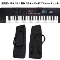 JUNO-D7(鍵盤堂オリジナル 背負えるキーボード用ソフトケース 73～76鍵盤向け (KBDB-76)セット)※配送事項要ご確認　ローランド