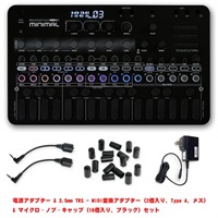 (予約商品・7月以降入荷予定)deconstruct MINIMAL (初回限定・特別価格) 電源アダプター & 3.5mm TRS - MIDI変換アダプター (2個入り、Type A、メス) & マイクロ・ノブ・キャップ (16個入り、ブラック) セット Hypnotic Groove Machine (ソニックウェア)