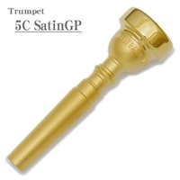 バック / 5C SGP トランペット用 マウスピース 【店頭展示品☆処分特価!!】