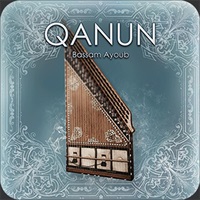 Qanun / Crossgrade (カーヌーン)(オリエンタル)(撥弦楽器)(中東サウンド)(オンライン納品)(2時間以内に納品)