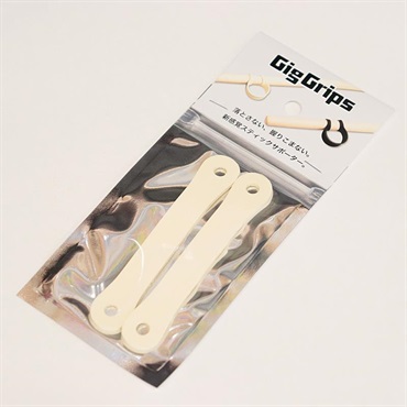 Gig Grips GigGrips - Ivory [スティックサポーター]