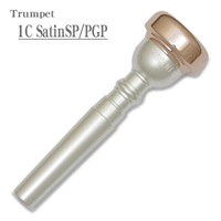 バック / 1C SSP/PGP トランペット用 マウスピース 【店頭展示品☆処分特価!!】 【夏先取り大特価セール】