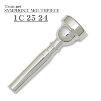 バック / SYMPHONIC MOUTHPIECE 1C 25 24 SP トランペット用 マウスピース 【店頭展示品☆処分特価!!】 【夏先取り大特価セール】