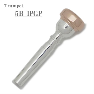Bach バック / 5B IPGP (Rim-PGP) トランペット用 マウスピース