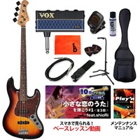 【入荷待ち、ご予約受付中】 BJB-1-RSM/R-TTPG (3TS) [SPOTモデル] 【ベース初心者入門セット】