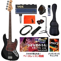 BJB-1-RSM/R-TTPG (BLK) [SPOTモデル] 【ベース初心者入門セット】