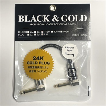 BLACK&GOLD BLACK&GOLD Cable 15ｃｍ L/L（CRANK）