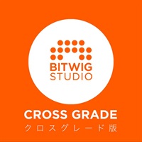 【Bitwig Studio サマーセール 2026！】Bitwig Studio DL CRG (クロスグレード版)(ビットウィッグ)(DAWソフト)(音楽制作)(オンライン納品)
