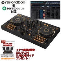 DDJ-FLX4-N 【予約商品 / 6月26日発売予定】【台数限定 GOLD Edition】【Power DJ'sオリジナル DDJ-FLX4初心者DJスタートガイド付属】【無償ダウンロード版rekordbox対応】