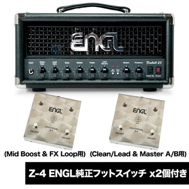 ENGL 【ENGLサマーキャンペーン2026】FIREBALL 25 & Z4専用フットスイッチ（2個）セット