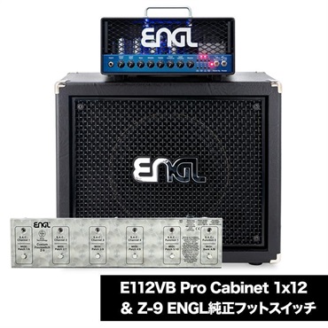 ENGL 【ENGLサマーキャンペーン2026】Steve Morse Signature 20 & E112VBスピーカーキャビネット & Z9専用フットスイッチセット