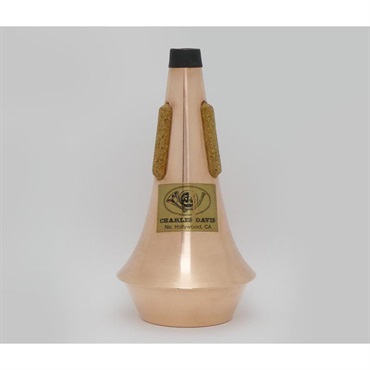 その他ブランド(管楽器・吹奏楽器) USED 中古 Charles Davis チャーリー・デイビス /  ストレート オールコパー トランペット用 ミュート