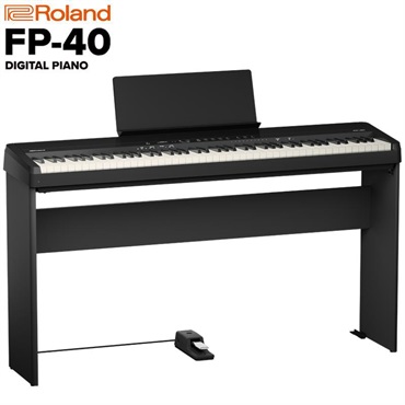 Roland (予約商品・9月19日発売)FP-40-BKB（ブラック）& 純正・専用スタンド＋純正ダンパーペダルセット Digital Piano