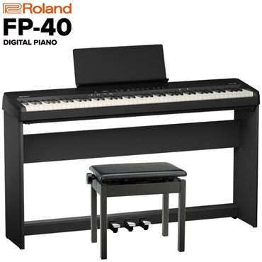 Roland (予約商品・9月19日発売)FP-40-BKB（ブラック）& 純正・専用スタンド&3本ペダル&純正高低自在椅子セット Digital Piano