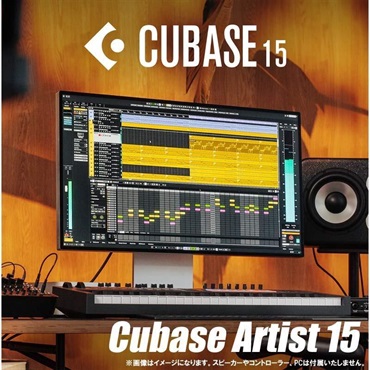 Steinberg 【Cubaseシリーズ特別価格販売キャンペーン！】 Cubase Artist 15 (スタインバーグ)(キューベースアーティスト)(DAWソフト)(オンライン納品)